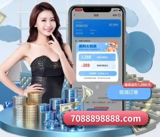 爱游戏 APP